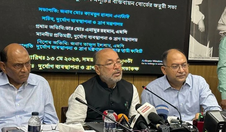 ভাটা শুরু হওয়ায় জলোচ্ছ্বাসের আশঙ্কা নেই