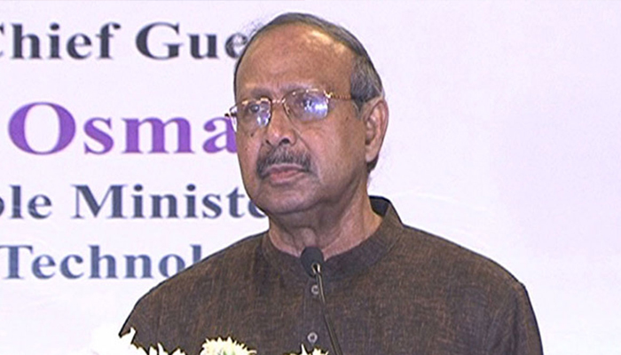 সেপ্টেম্বরে উদ্বোধন হচ্ছে রূপপুর পারমাণবিক বিদ্যুৎকেন্দ্র