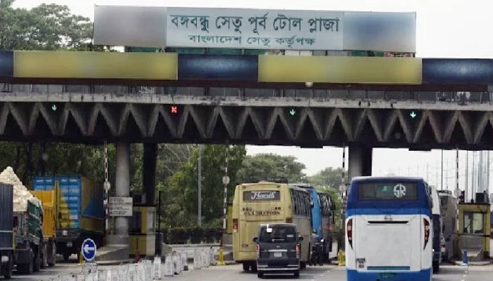 ২৪ ঘণ্টায় তিন কোটি ২৫ লাখ টাকা টোল আদায়