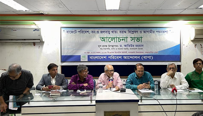 স্বার্থান্বেষী মহলের অতিলোভে জ্বালানি খাতে অসঙ্গতি