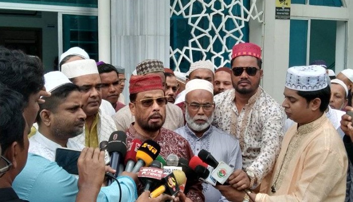 ঈদের নামাজ শেষে নিরপেক্ষ নির্বাচন চাইলেন জিএম কাদের
