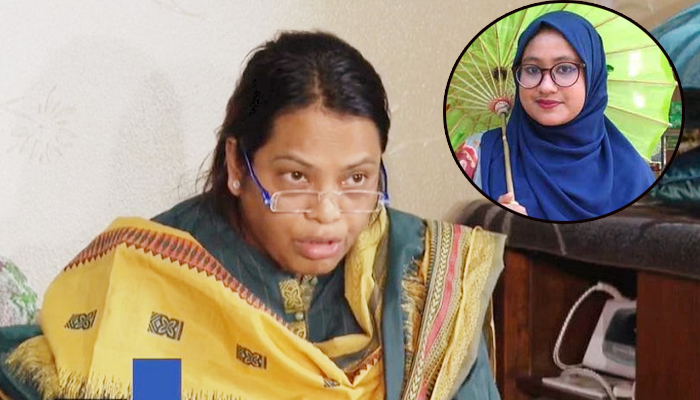 আর্থিক লোভে আঁখির প্রাণ কেড়ে নিলো সেন্ট্রাল হাসপাতাল