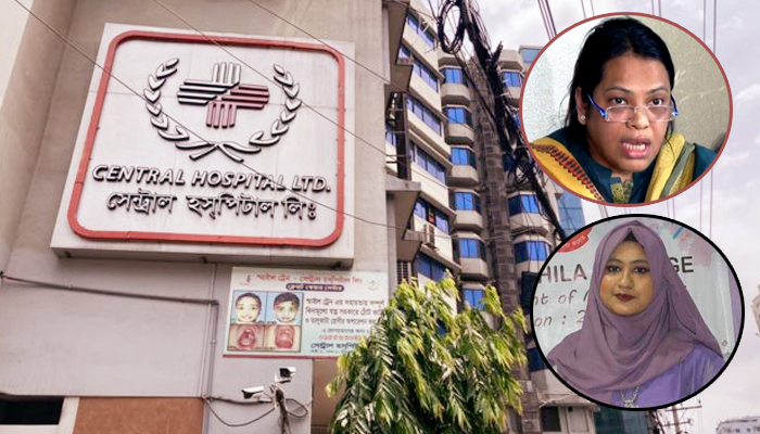 সংযুক্তা সাহার নামে রোগী ভর্তি হয়নি: সেন্ট্রাল হাসপাতাল