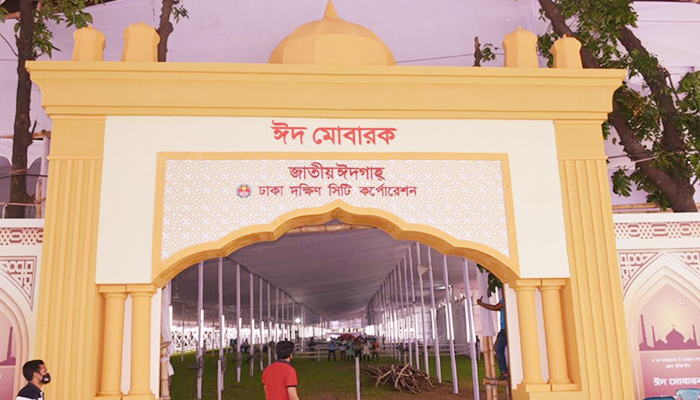 সারাদেশে কখন কোথায় ঈদের জামাত