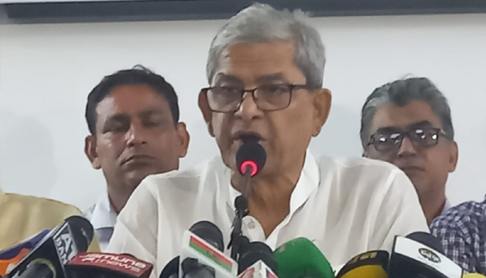 সোমবার সারাদেশে বিএনপির জনসমাবেশ