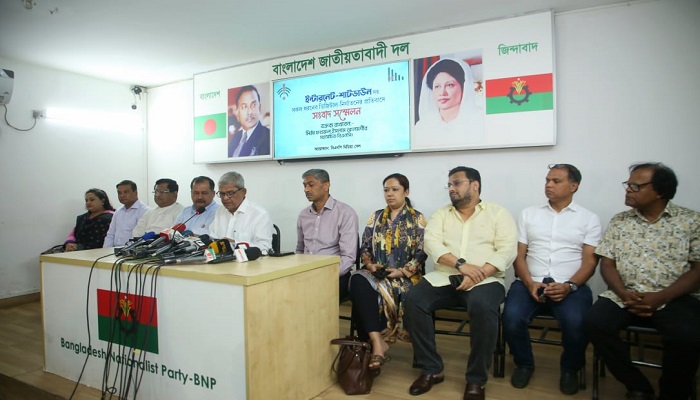 ডিজিটাল শাটডাউনের মাধ্যমে মানুষের অধিকার হরণ করা হচ্ছে