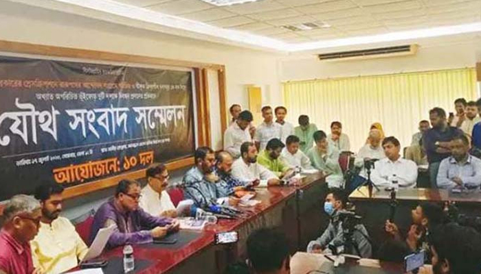 গণঅধিকার পরিষদের দুপক্ষকে আমন্ত্রণে ১০ দলের সংবাদ সম্মেলনে হট্টগোল