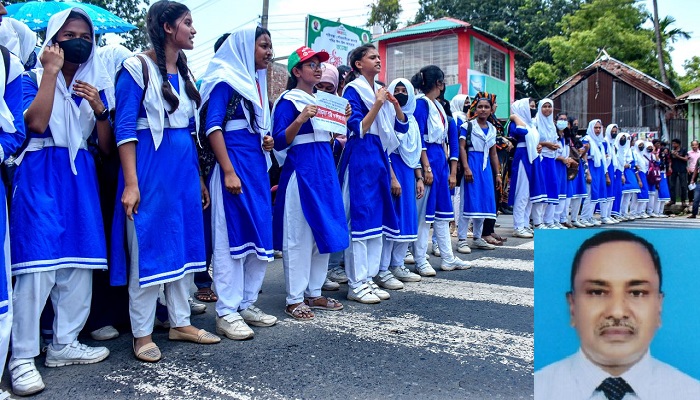 ছাত্রীদের সঙ্গে অশালীন আচরণের প্রতিবাদে সড়ক অবরোধ
