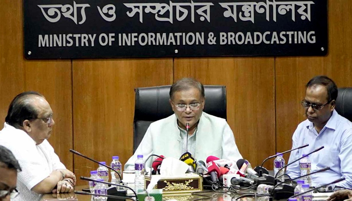 ইইউ রাষ্ট্রদূতের পরামর্শ বিএনপির অপরাজনীতির ওপর চপেটাঘাত