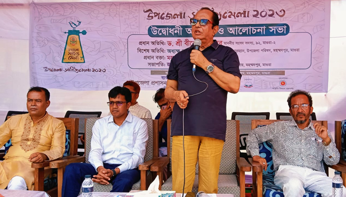 মহম্মদপুরে দুইদিনব্যাপী সাহিত্য মেলার উদ্বোধন