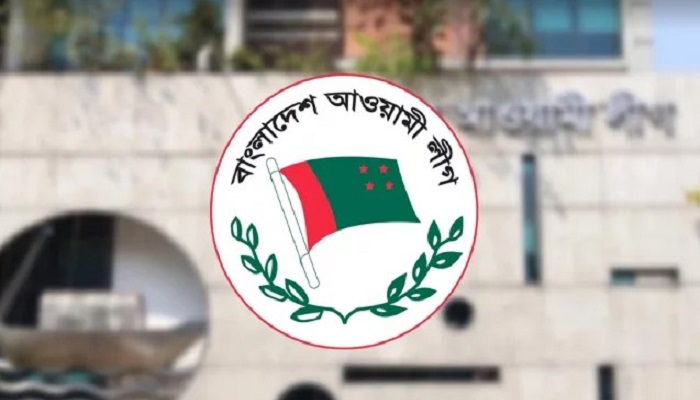 সোমবারের শান্তি সমাবেশ বাতিল করলো আ.লীগ