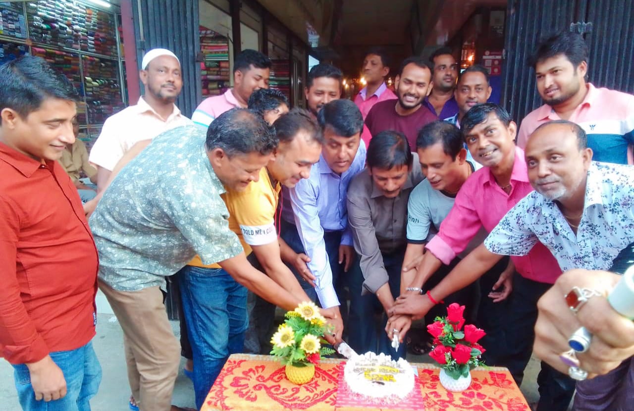 ছাতকে বাংলাদেশ জুয়েলার্স অ্যাসোসিয়েশন ৫৮তম প্রতিষ্ঠাবার্ষিকী পালিত