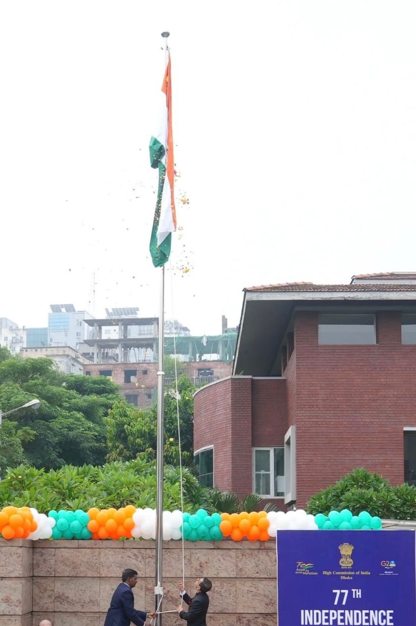ভারতের ৭৭তম স্বাধীনতা দিবস উদযাপিত
