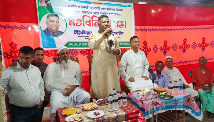 হাজীগঞ্জে সরকারের উন্নয়ন তুলে ধরলেন ইঞ্জি. মোহাম্মদ হোসাইন