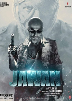 অবশেষে প্রকাশ পেলো ‘জওয়ান’-এর ট্রেলার