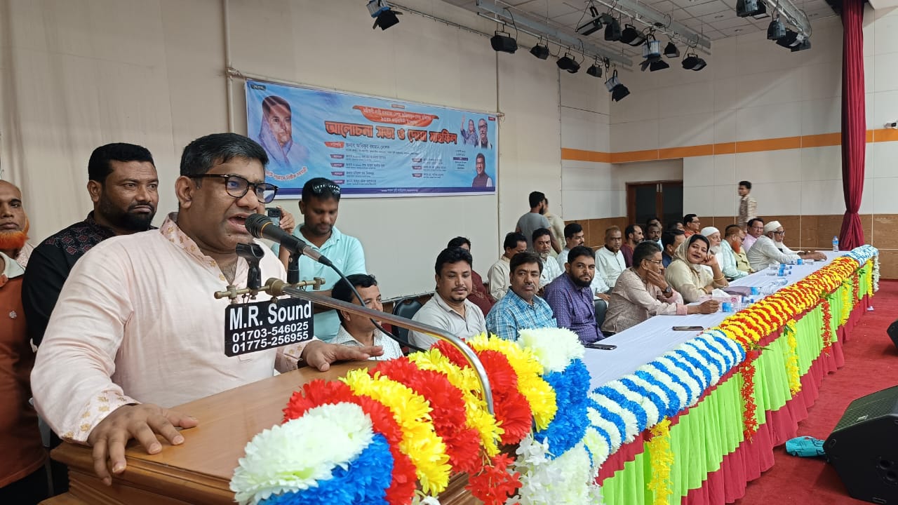 রাজনৈতিক অঙ্গনে অপরিসীম দূরদর্শী একজন মহীয়সী নারী বঙ্গমাতা
