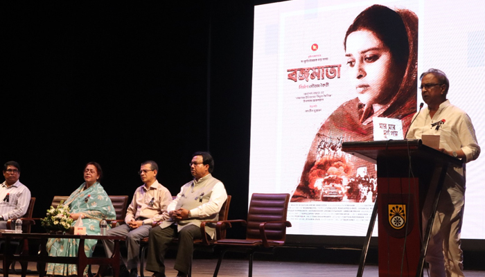 বঙ্গমাতার ত্যাগের মহিমাকে কেউ স্পর্শ করতে পারবে না