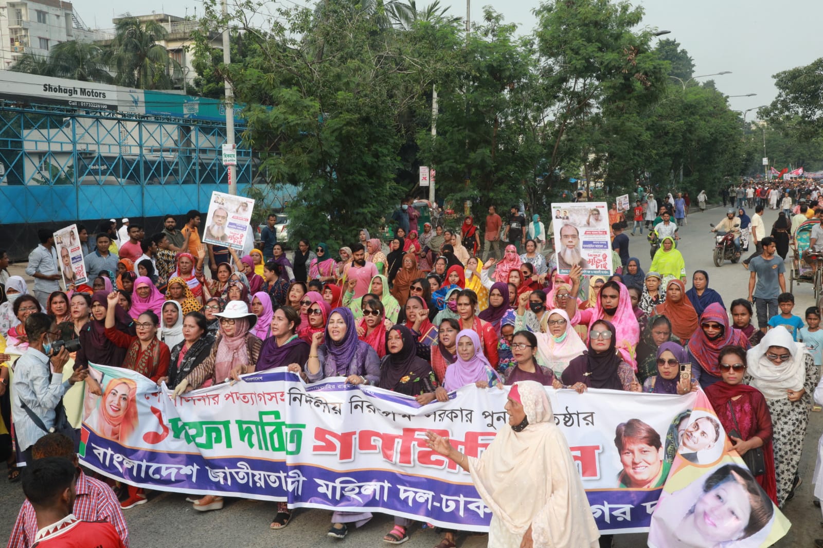 নির্দলীয় সরকার ছাড়া নির্বাচন হবে না