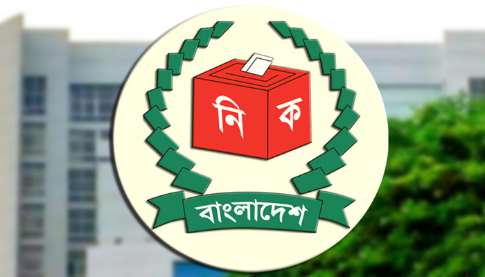 সেবাগ্রহীতা ১৭১ প্রতিষ্ঠানের সক্ষমতা যাচাই করছে ইসি