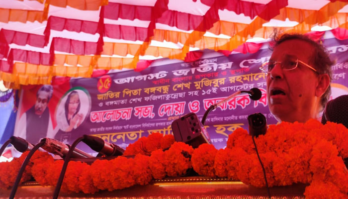 বঙ্গবন্ধু হত্যার কুশীলবদের চিহ্নিত করা হবে