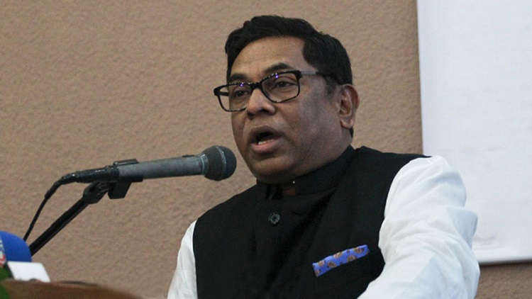 ২০৪১ সালের মধ্যে ৬০ হাজার মেগাওয়াট বিদ্যুৎ