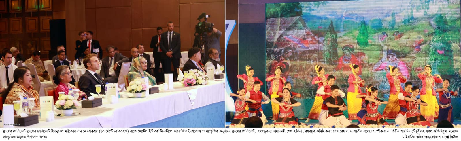 অভূতপূর্ব অর্থনৈতিক উন্নয়ন করেছে বাংলাদেশ