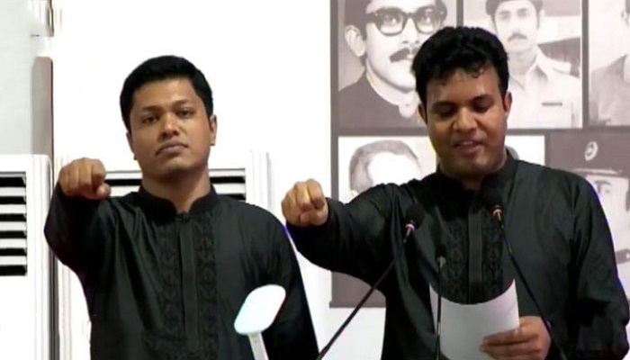নেতাকর্মীদের শপথ পাঠ করালেন ছাত্রলীগ সভাপতি