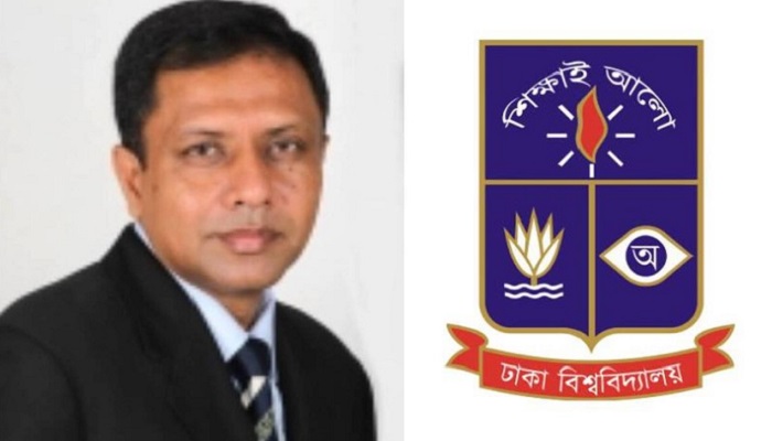 সহকর্মীকে পেটানোর দায়ে ঢাবি অধ্যাপকের পদাবনতি