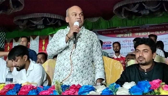 জননেত্রী শেখ হাসিনাকে আবারও প্রধানমন্ত্রী নির্বাচিত করতে হবে