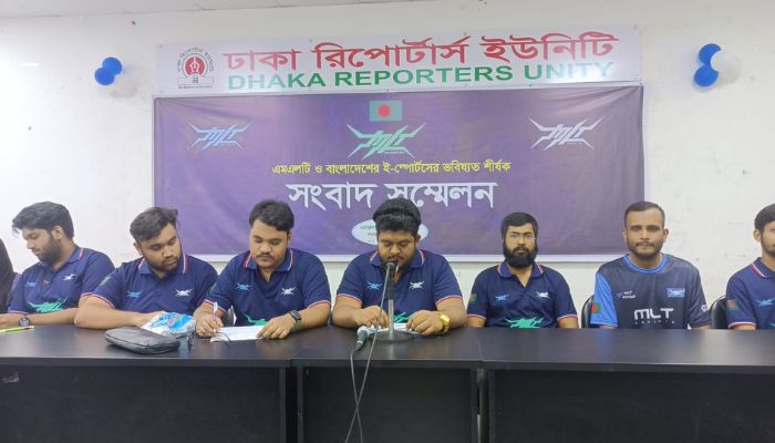 বাংলাদেশে ই-স্পোর্টস প্রসার চায় এমএলটি ফাউন্ডেশন