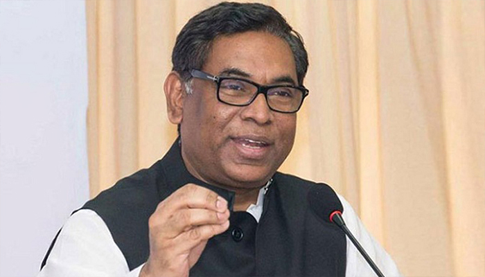 চার বিদ্যুৎ কোম্পানির লোকসান ১১ হাজার ৬১৪ কোটি টাকা