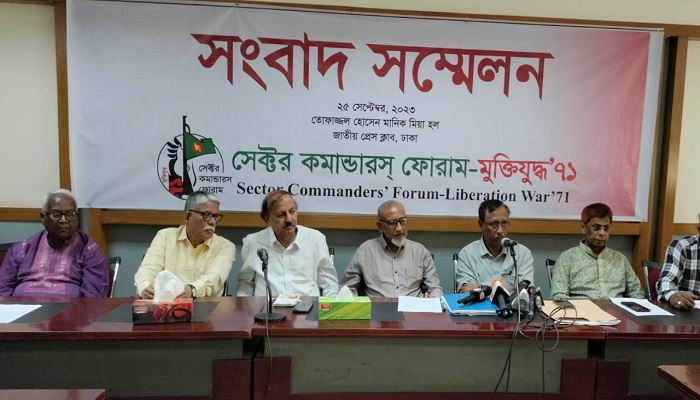 একাত্তরে গণহত্যার আন্তর্জাতিক স্বীকৃতিসহ আট দফা দাবি