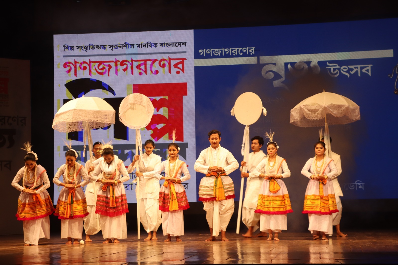নাচের ছন্দে বর্ণিত হলো সম্প্রীতির বারতা