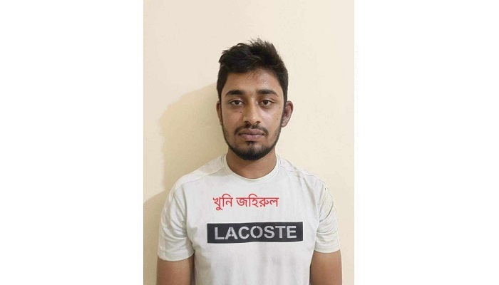 দুই সন্তানসহ প্রবাসীর স্ত্রীকে হত্যাকারী যুবক গ্রেপ্তার