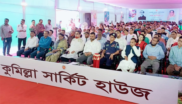 কুমিল্লায় সার্কিট হাউজের নতুন ভবন উদ্ধোধন করলেন প্রধানমন্ত্রী