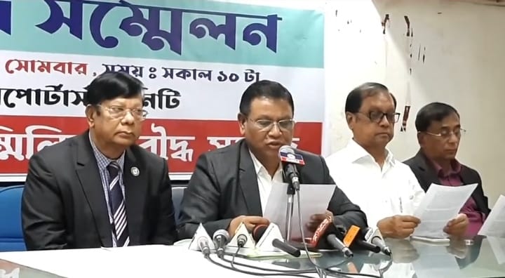 ২৮ অক্টোবর রাজনৈতিক কর্মসূচি প্রত্যাহারের ‘অনুরোধ’