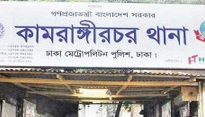 মাদক নিয়ে দ্বন্দ্বে কামরাঙ্গীরচরে রিকশাচালক খুন
