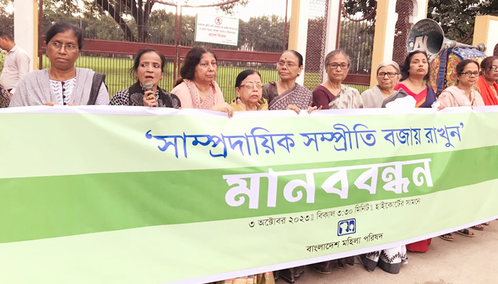 শারদীয় দুর্গোৎসবের প্রাক্কালে সাম্প্রদায়িক সম্প্রীতি বজায় রাখার আহ্বান