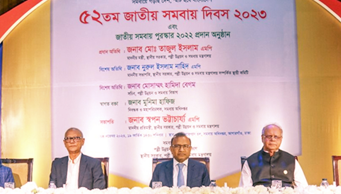 সমবায় শক্তিকে কাজে লাগাতে পারলে দেশের আমূল পরিবর্তন সম্ভব