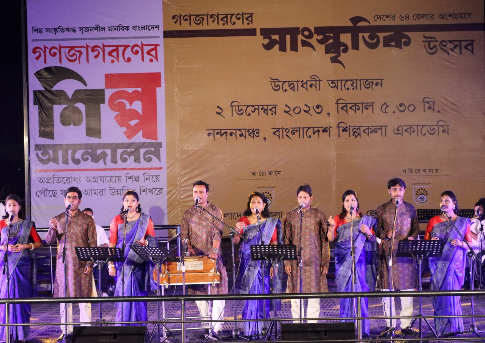 বঙ্গবন্ধুর জন্ম না হলে শিল্পকলা একাডেমি হতো না
