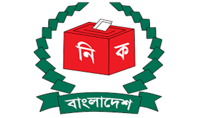 নওগাঁ-২ আসনের নির্বাচন স্থগিত