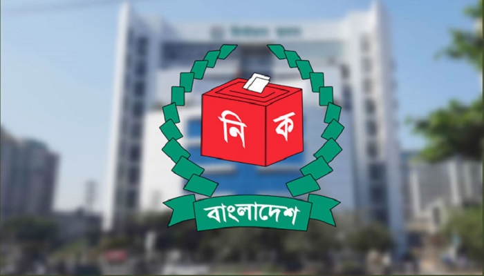 দ্বিতীয় দিনে ৫১ জনের মনোনয়ন বৈধ