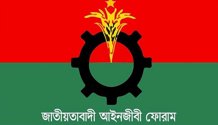 ১৪ সপ্তাহে বিএনপির ১২৪৯ নেতাকর্মীকে সাজা দেয়া হয়েছে