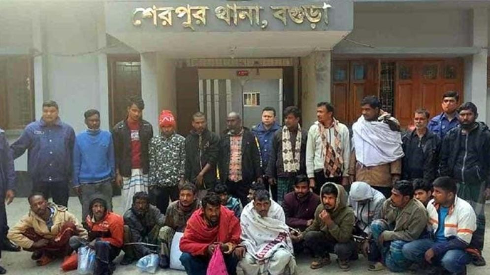 শেরপুরে পুলিশের বিশেষ অভিযানে গ্রেপ্তার ২৪