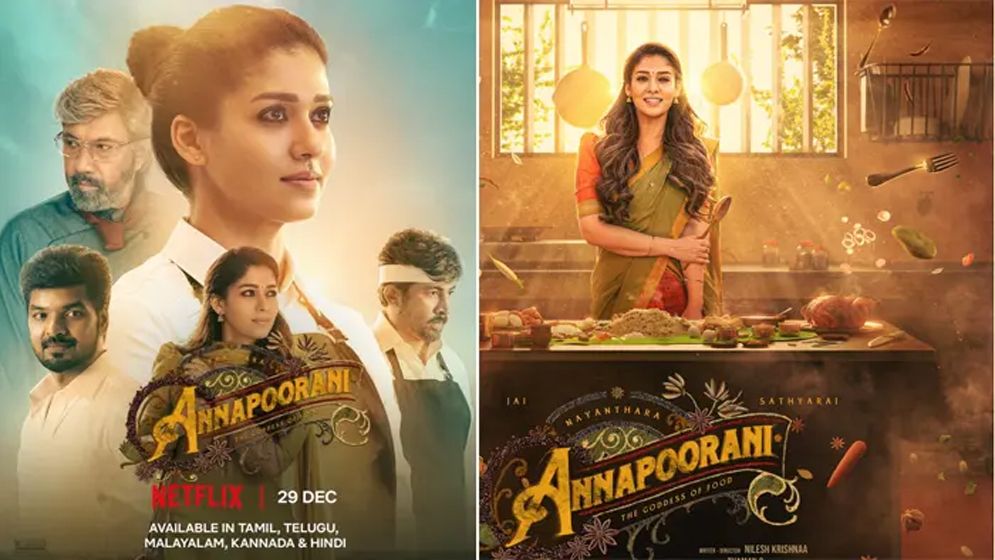 বিতর্কের মুখে নেটফ্লিক্স থেকে সরিয়ে নেয়া হলো ‘অন্নপুরাণী: দ্য গডেস অব ফুড’