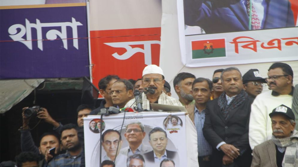 দ্বাদশ সংসদ অধিবেশনের দিন রাজপথে সরব থাকবে বিএনপি
