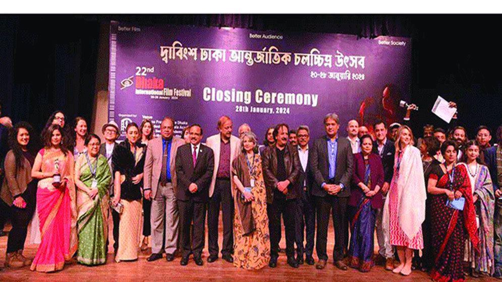 এবার যাদের ঝুলিতে ঢাকা চলচ্চিত্র উৎসবের পুরস্কার