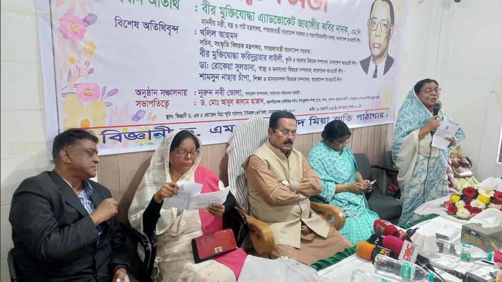 যারা হত্যাকাণ্ড চালিয়েছে তাদের রাজনীতির অপমৃত্যু ঘটেছে