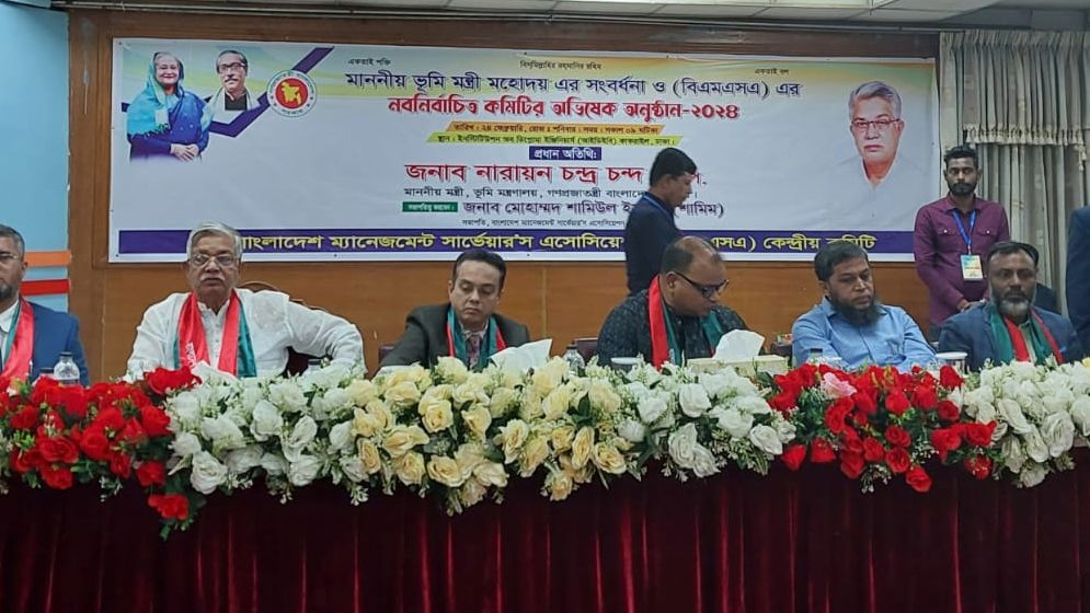 জনবান্ধব ভূমি সংস্কারকে অগ্রাধিকার দিচ্ছে সরকার: ভূমিমন্ত্রী