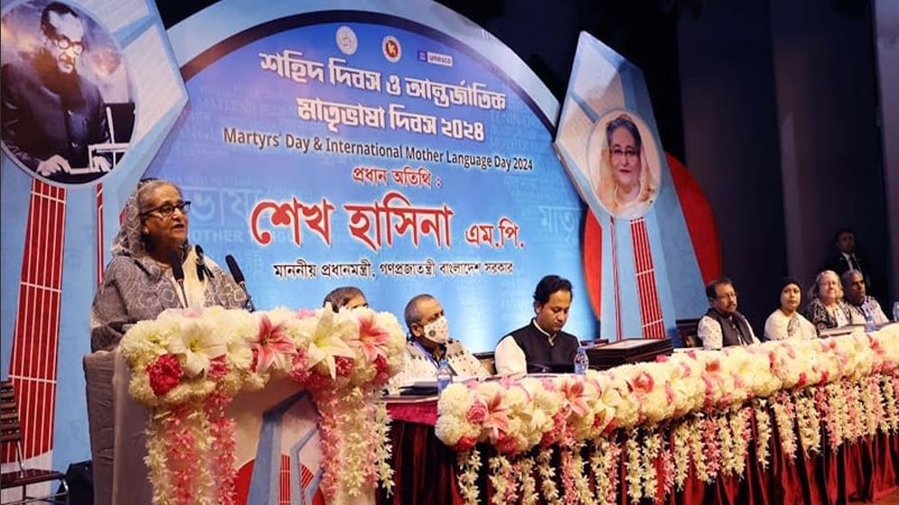 বাংলা শিল্প-সাহিত্যকে সারা বিশ্বে ছড়িয়ে দেয়ার আহ্বান প্রধানমন্ত্রীর